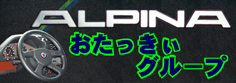 AOHP_logo.gif (6112 バイト)